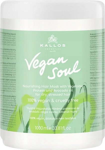 Изображение товара Маска для волос Kallos Vegan Soul питательная с растит. протеином и маслом авокадо (1л)