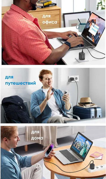 Изображение товара Адаптер питания сетевой Ugreen X512-55528 (серый)