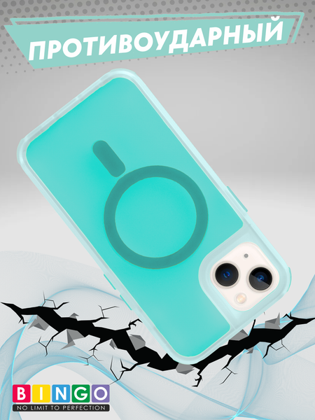 Изображение товара Чехол-накладка Bingo Model Magnetic для Apple iPhone 16 Plus (бирюзовый)