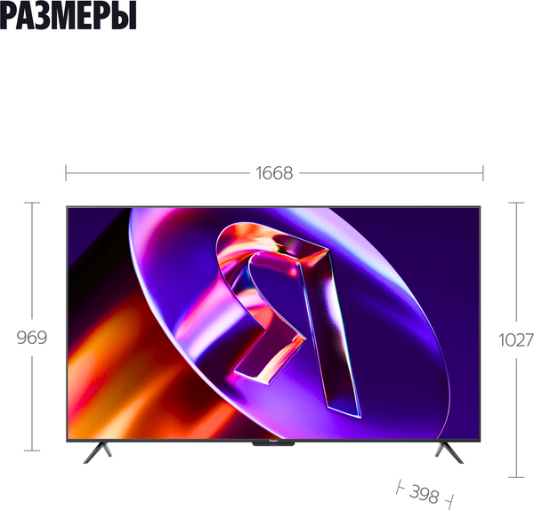 Изображение товара Телевизор Яндекс ТВ Станция Про с Алисой 75" YNDX-00105 (miniLED)