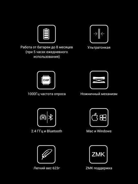 Изображение товара Клавиатура Keychron B6 Pro / B6P-K1-RU (серый космос)