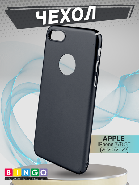 Изображение товара Чехол-накладка Bingo PC для Apple iPhone 7/8 (черный)