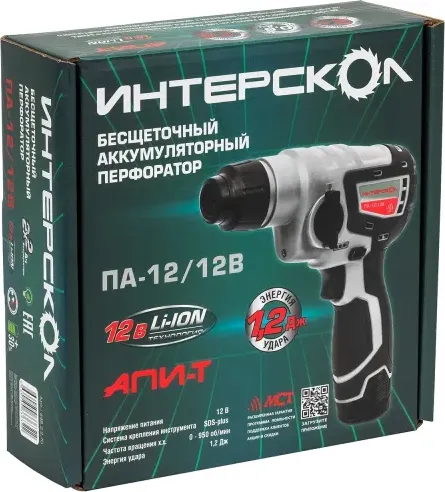 Изображение товара Перфоратор Интерскол ПА-12/12В (648.2.2.70)
