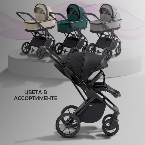 Изображение товара Детская универсальная коляска Sweet Baby Massimo 2в1 (черный)