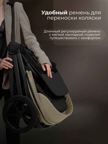 Изображение товара Детская прогулочная коляска Sweet Baby SBL Elegante D (светло-зеленый)