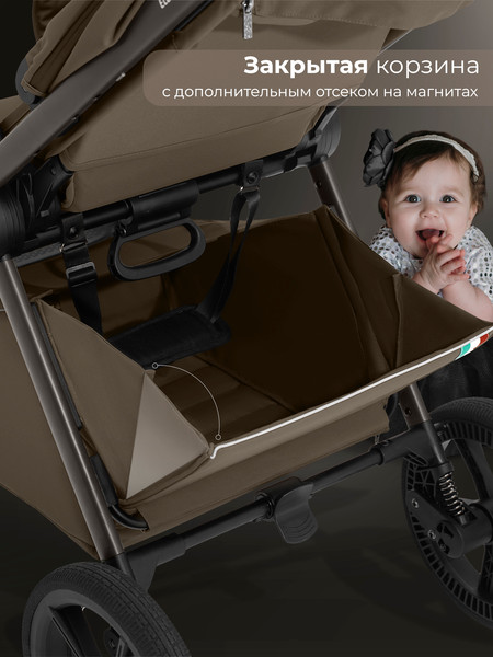 Изображение товара Детская прогулочная коляска Sweet Baby SBL Elegante D (темно-бежевый)