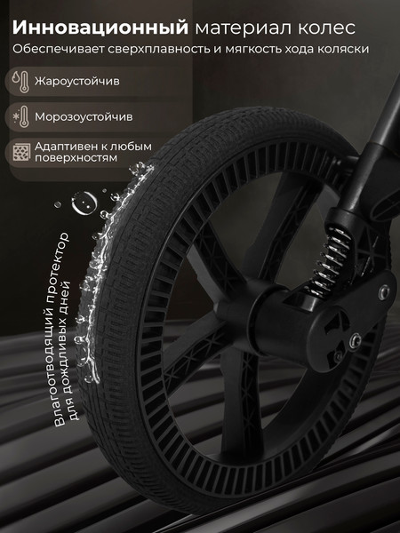 Изображение товара Детская прогулочная коляска Sweet Baby SBL Elegante D (коричневый)