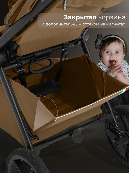 Изображение товара Детская прогулочная коляска Sweet Baby SBL Elegante D (коричневый)