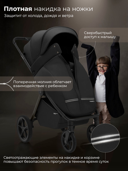 Изображение товара Детская прогулочная коляска Sweet Baby SBL Elegante D (черный)