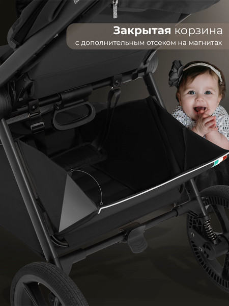 Изображение товара Детская прогулочная коляска Sweet Baby SBL Elegante D (черный)