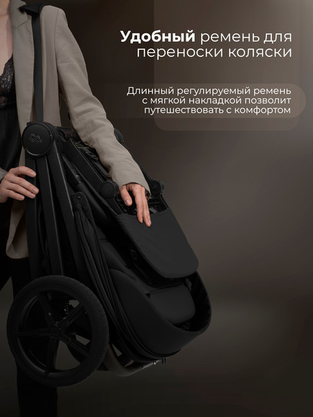 Изображение товара Детская прогулочная коляска Sweet Baby SBL Elegante D (черный)