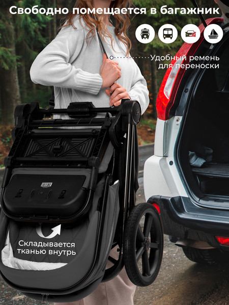 Изображение товара Детская универсальная коляска Sweet Baby SBL Elegante Therma 3в1 (темно-серый)