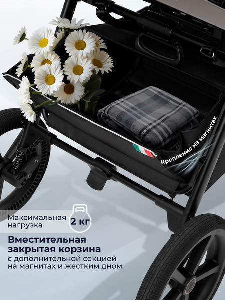 Изображение товара Детская универсальная коляска Sweet Baby SBL Elegante Therma 3в1 (черный)
