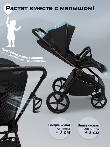 Изображение товара Детская универсальная коляска Sweet Baby SBL Elegante Therma 3в1 (черный)