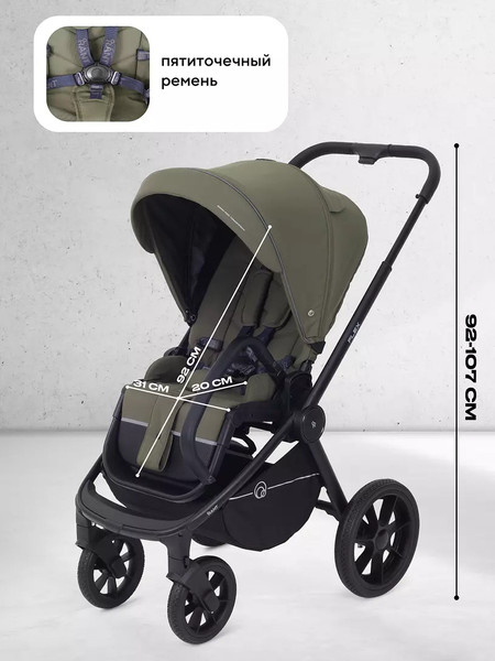 Изображение товара Детская универсальная коляска Rant Flex 2в1 / RA076 (Green)