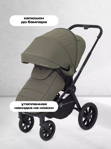 Изображение товара Детская универсальная коляска Rant Flex 2в1 / RA076 (Green)