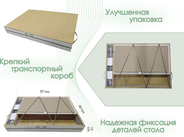 Изображение товара Обеденный стол AMC Elite / Е19(1200) D6 (золото/дуб небраска натур)