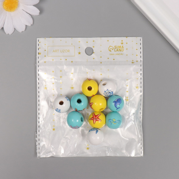 Изображение товара Набор бусин декоративных Арт Узор Морские жители / 10715309