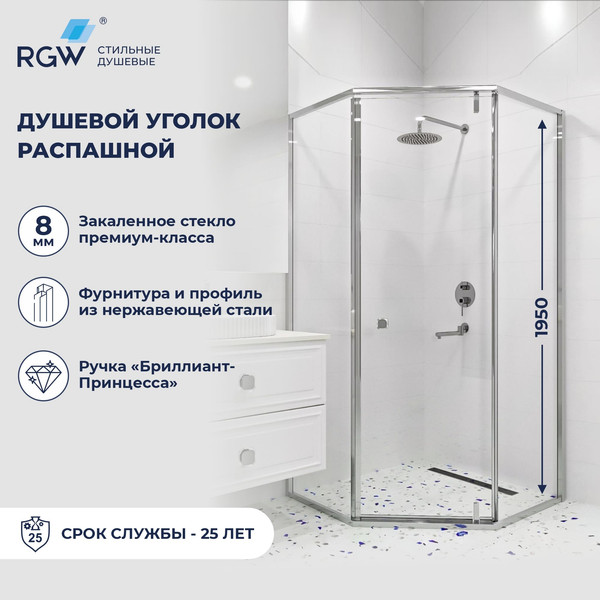 Изображение товара Душевой уголок RGW HO-088 / 350608899-11