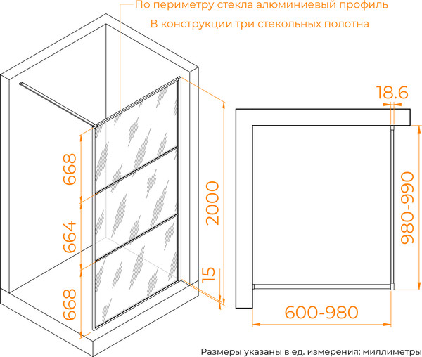 Изображение товара Душевая стенка RGW WA-09B / 06100910-34