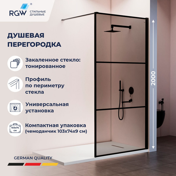 Изображение товара Душевая стенка RGW WA-09B / 06100910-34