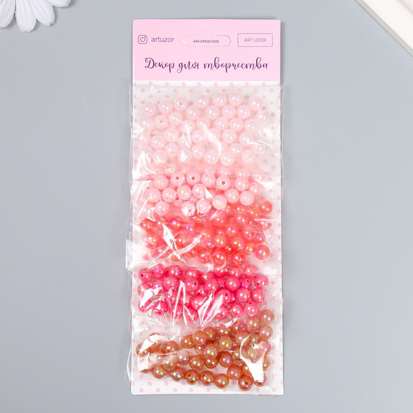 Изображение товара Набор бусин декоративных Арт Узор Перламутр. Ягодный микс / 9292004