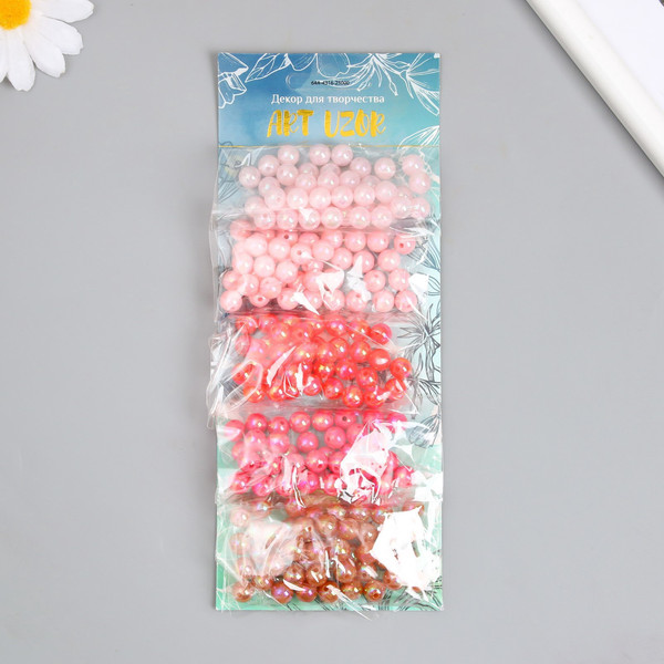 Изображение товара Набор бусин декоративных Арт Узор Перламутр. Ягодный микс / 9292004