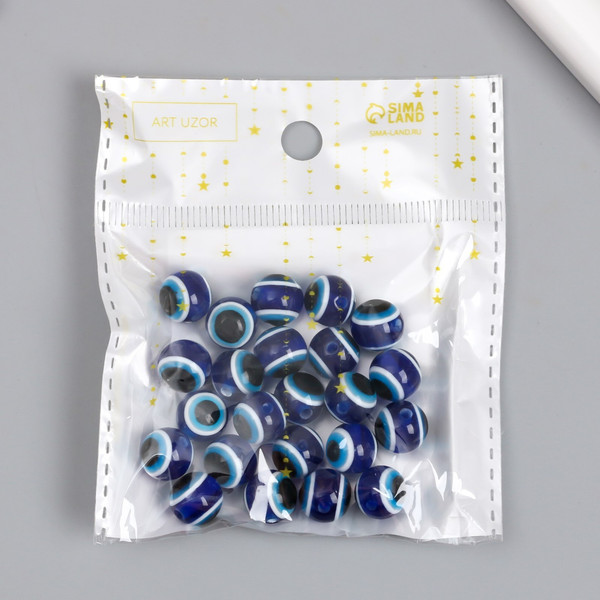 Изображение товара Набор бусин декоративных Арт Узор От сглаза / 4767052