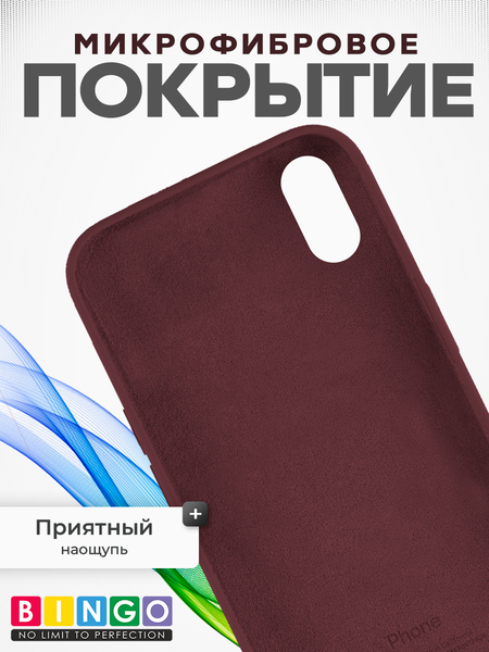 Изображение товара Чехол-накладка Bingo Silicone Case для Apple iPhone XR (кофейный)