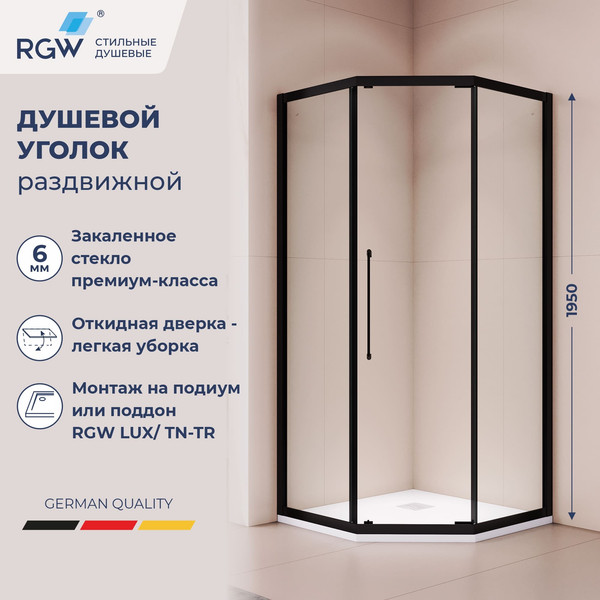 Изображение товара Душевой уголок RGW PA-86B / 38088699-14N
