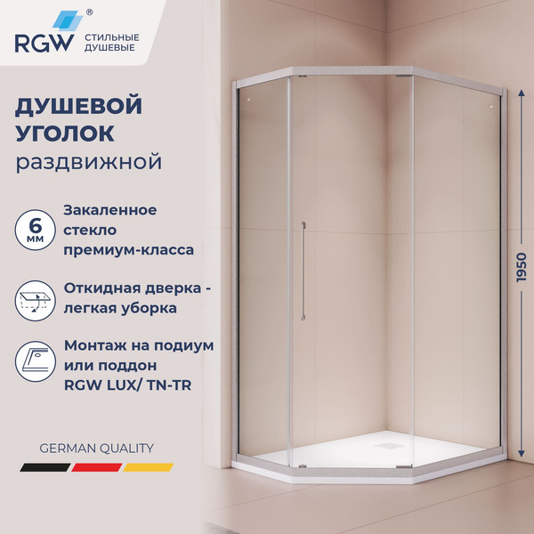 Изображение товара Душевой уголок RGW PA-86S / 38088690-111N