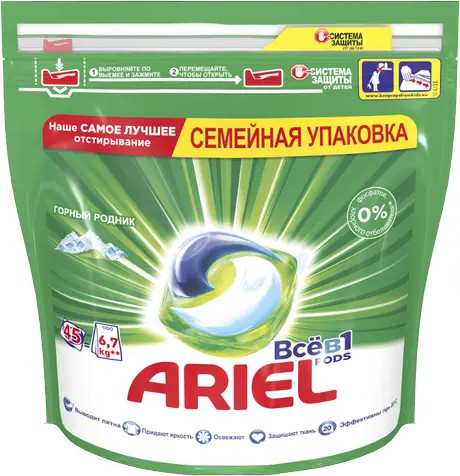 Изображение товара Капсулы для стирки Ariel Горный родник (Автомат, 45x19.1г)