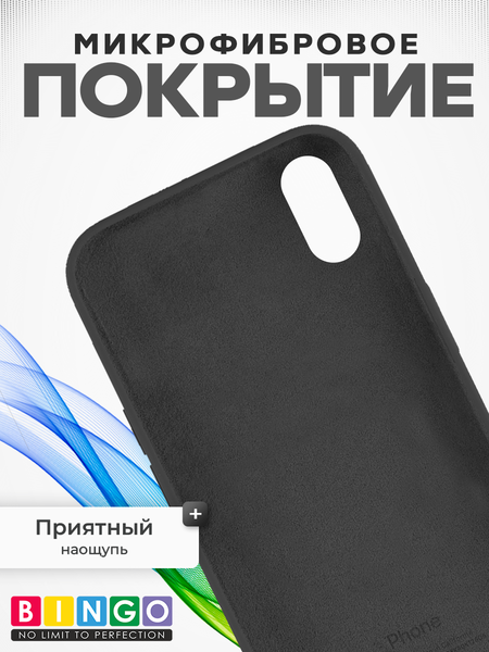 Изображение товара Чехол-накладка Bingo Silicone Case для Apple iPhone XR (черный)