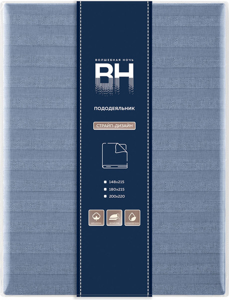 Изображение товара Пододеяльник Волшебная ночь Laguna / 926573 (200x220)