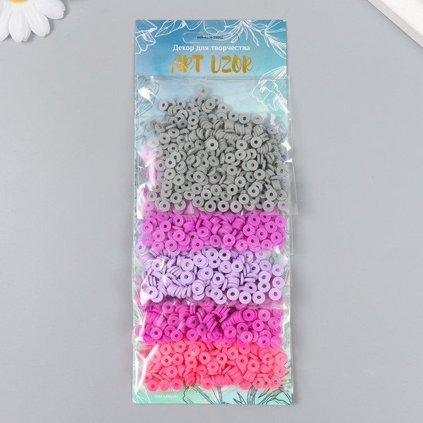 Изображение товара Набор бусин декоративных Арт Узор Закат в мегаполисе / 9418777