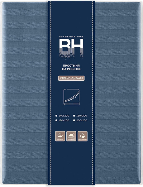 Изображение товара Простыня Волшебная ночь На Резинке 180x200x20 / 929989 (Laguna)