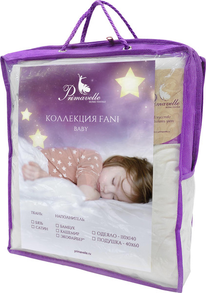Изображение товара Одеяло для малышей Primavelle Fani 110х140 / 123106307-10 (кашемир белый)