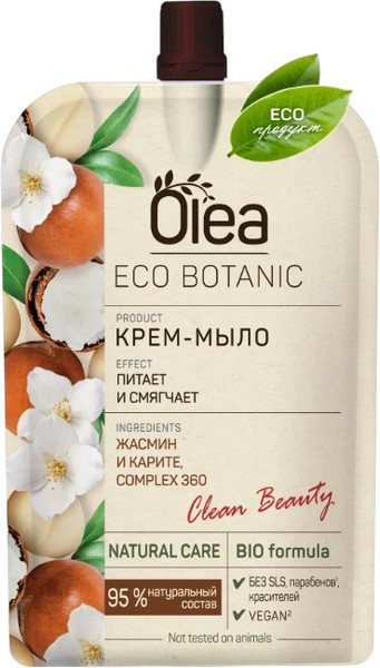 Изображение товара Мыло жидкое Olea Крем-мыло Жасмин и Карите (450мл)