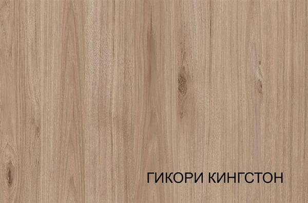 Изображение товара Тумба Anrex Дега 8702 д ТВ (гикори кингстон/дарк грэй)
