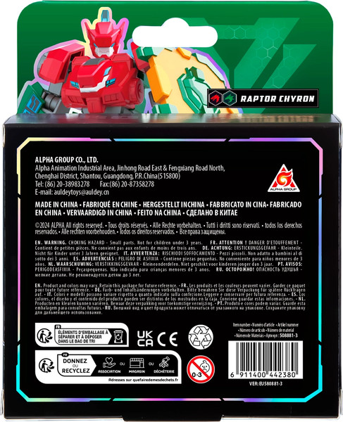 Изображение товара Игрушка-конструктор Dinoster Робот. Раптор Кайрон / 69042