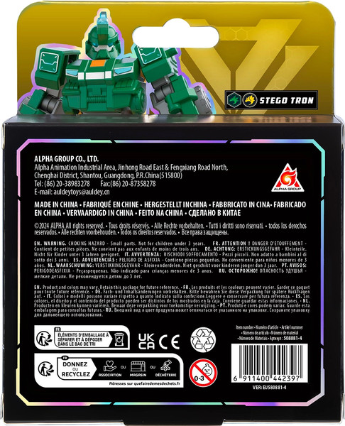 Изображение товара Игрушка-конструктор Dinoster Робот. Стего Трон / 69043