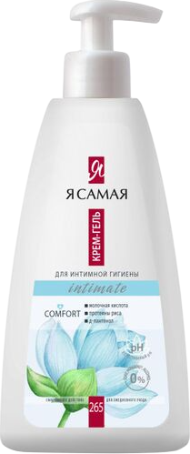 Изображение товара Гель для интимной гигиены Я Самая Крем-гель Комфорт и увлажнение (265мл)
