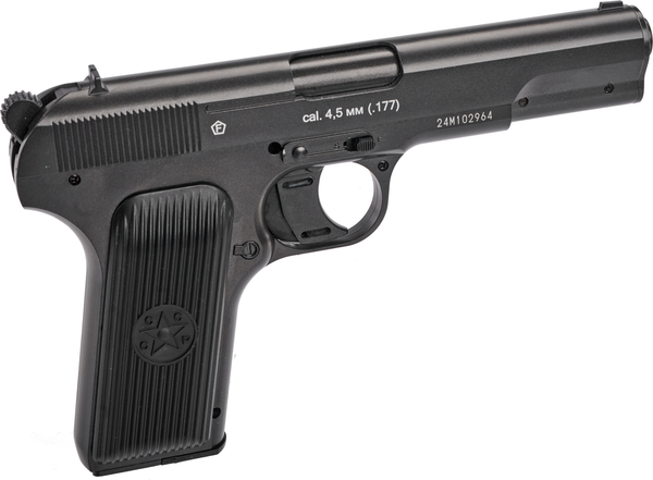 Изображение товара Пистолет пневматический BORNER TT-M до 3 Дж кал. 4.5мм (металл)