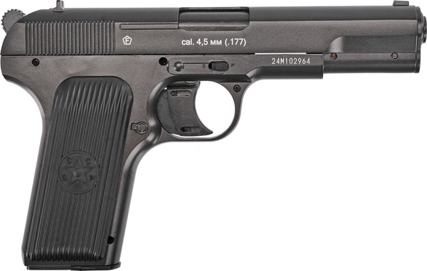 Изображение товара Пистолет пневматический BORNER TT-M до 3 Дж кал. 4.5мм (металл)