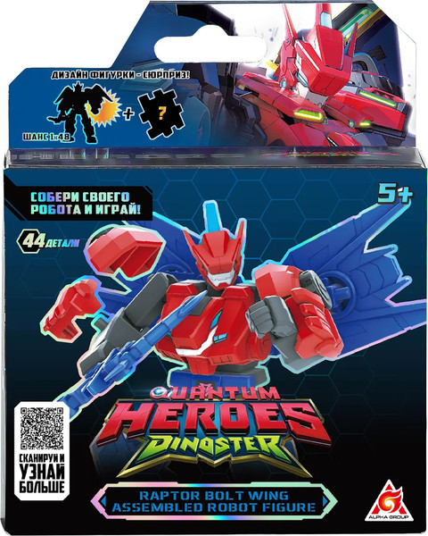 Изображение товара Игрушка-конструктор Dinoster Робот. Раптор Болт Винг / 69045