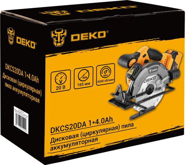 Изображение товара Дисковая пила Deko DKCS20DA / 085-1155