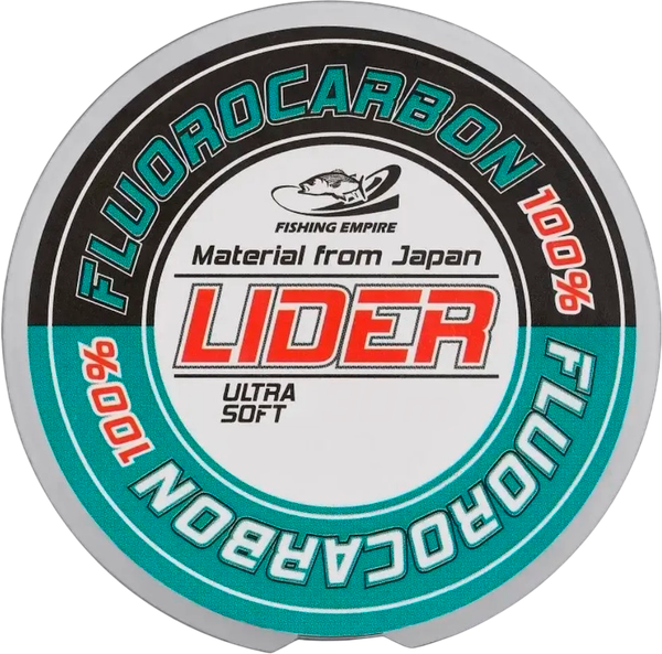 Изображение товара Леска флюорокарбоновая Fishing Empire Lider Fluorocarbon 100% 20м 0.45мм / FLN- 0145