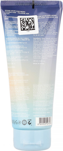 Изображение товара Пенка для умывания Ayoume Nature Moisturizing Cleansing Foam Hyaluronic Acid & Aloe (150мл)