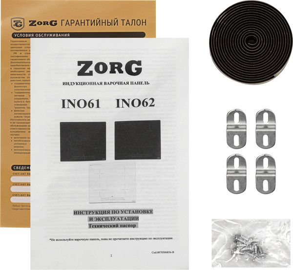 Изображение товара Индукционная варочная панель ZORG INO62 BL MT