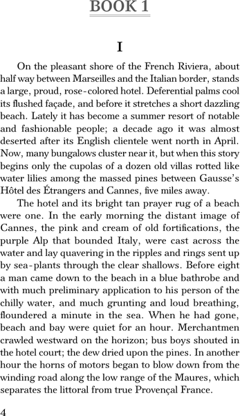 Изображение товара Книга АСТ Tender is the Night, твердая обложка (Fitzgerald F.)
